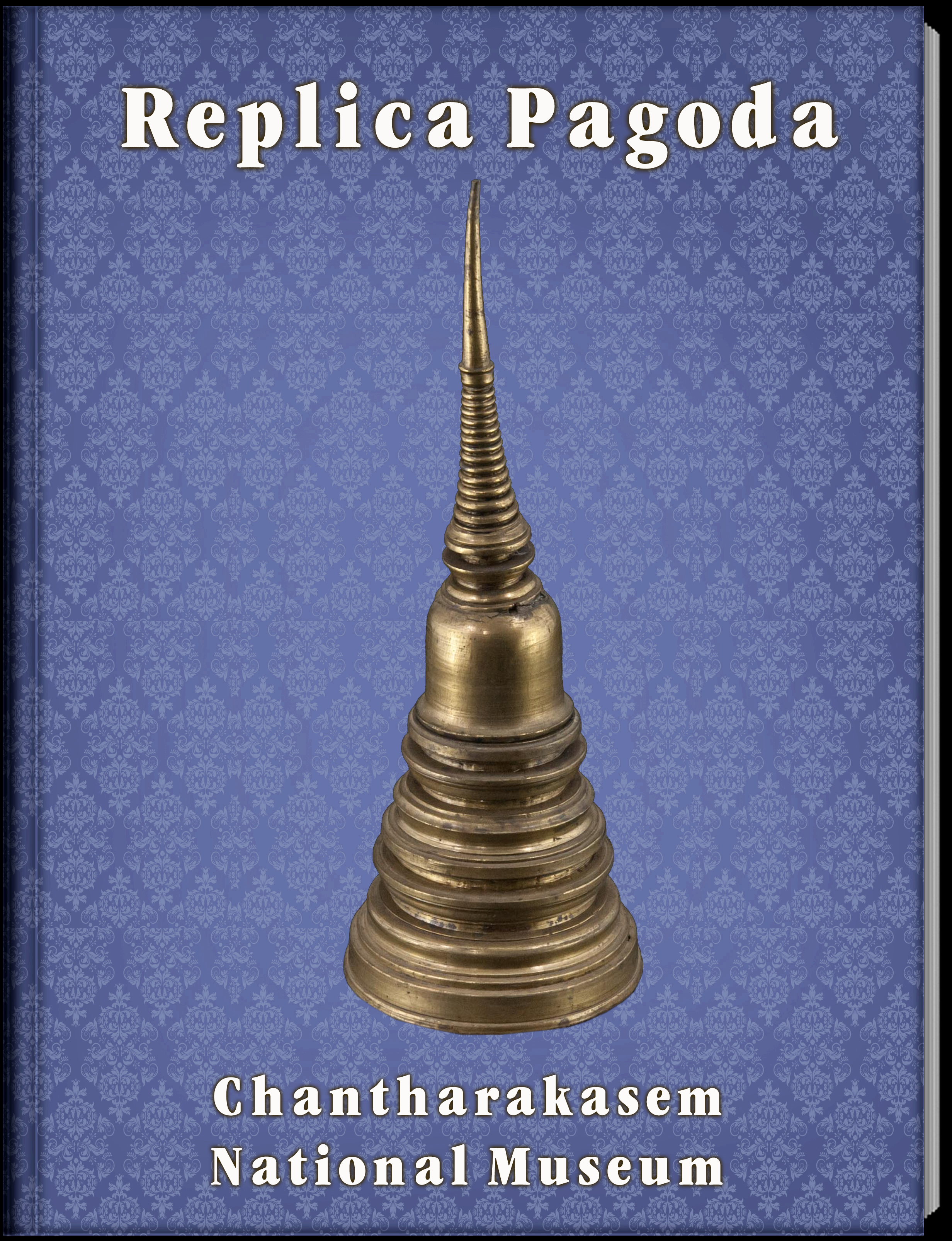 3.Replica Pagoda.png